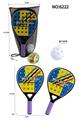 OBL10458059 - PINGPONG BALL/BADMINTON/Tennis ball