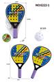 OBL10458060 - PINGPONG BALL/BADMINTON/Tennis ball