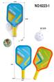 OBL10458062 - PINGPONG BALL/BADMINTON/Tennis ball
