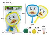 OBL10458073 - 塑料布球拍