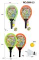 OBL10458079 - PINGPONG BALL/BADMINTON/Tennis ball