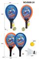 OBL10458080 - PINGPONG BALL/BADMINTON/Tennis ball