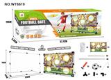 OBL10458082 - Soccer / football door