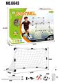 OBL10458084 - Soccer / football door