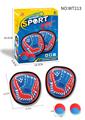 OBL10458088 - PINGPONG BALL/BADMINTON/Tennis ball
