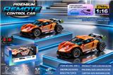 OBL10458136 - Remote control cars / tanks