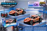 OBL10458137 - Remote control cars / tanks