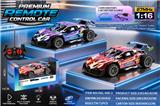 OBL10458138 - Remote control cars / tanks