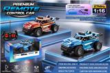 OBL10458139 - Remote control cars / tanks