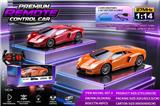 OBL10458146 - Remote control cars / tanks