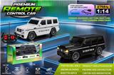 OBL10458154 - Remote control cars / tanks
