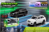 OBL10458155 - Remote control cars / tanks