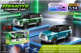 OBL10458157 - Remote control cars / tanks