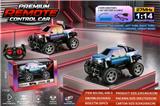 OBL10458162 - Remote control cars / tanks