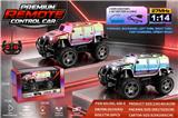 OBL10458165 - Remote control cars / tanks