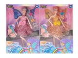 OBL10458182 - Doll