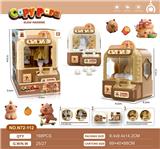 OBL10458210 - Game classes / chess