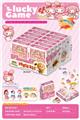 OBL10458224 - Set series