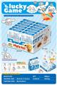 OBL10458226 - Set series