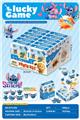 OBL10458231 - Set series