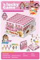 OBL10458232 - Set series