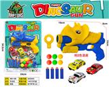 OBL10458275 - Soft bullet gun / Table Tennis gun
