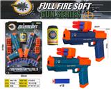 OBL10458276 - Soft bullet gun / Table Tennis gun