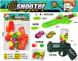 OBL10458286 - Soft bullet gun / Table Tennis gun