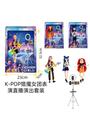 OBL10458313 - K-POP 猎魔女团11.5寸12关节实身吉他芭比带自拍架三款随机混装