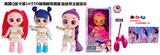 OBL10458359 - 1比1美国Q版卡通5D真眼珠14寸全搪胶猎魔娃娃带音乐主题曲带金貂卡片一张带对折吉他一条