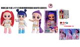 OBL10458366 - 1比1美国Q版卡通5D真眼珠14寸全搪胶猎魔娃娃带音乐主题曲带金貂卡片一张带真人化妆品，唇膏，指甲油，化妆油，美甲 4件套