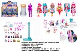 OBL10458389 - 浴盐泡澡系列CRY BABIES BFF11.5寸11关节实身哭泣芭比娃娃带5惊喜配件发夹。一个模特架6款混装
