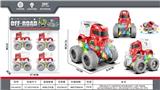 OBL10458426 - Inertia series