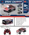 OBL10458441 - 1:16六通喷雾丰田/路虎带导弹