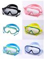 OBL10458496 - 成人泳镜
