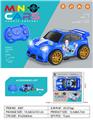 OBL10458517 -  史迪仔遥控车 含锂电池：14500 500mAh/3.7V）遥控器：2粒7号电池（不包）