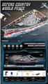 OBL10458531 - Remote control ship