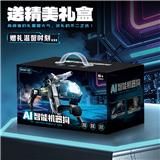 OBL10458536 - Remote control robot