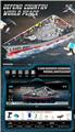 OBL10458537 - Remote control ship