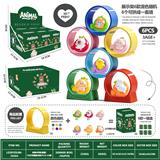 OBL10458555 - Otherdoll