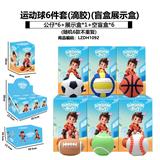 OBL10458579 - Otherdoll
