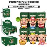 OBL10458588 - Otherdoll