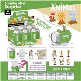 OBL10458599 - Otherdoll