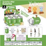 OBL10458600 - Otherdoll