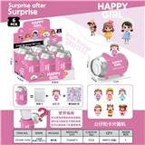 OBL10458607 - Otherdoll