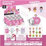 OBL10458612 - Otherdoll
