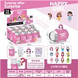 OBL10458613 - Otherdoll