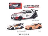 OBL10458614 - Die-cast toys