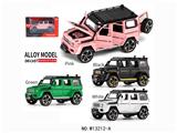 OBL10458616 - Die-cast toys