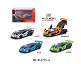 OBL10458620 - Die-cast toys